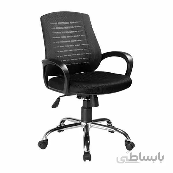 صندلی کارشناسی مدل F135 راحتیران (تخفیف 10 درصدی)