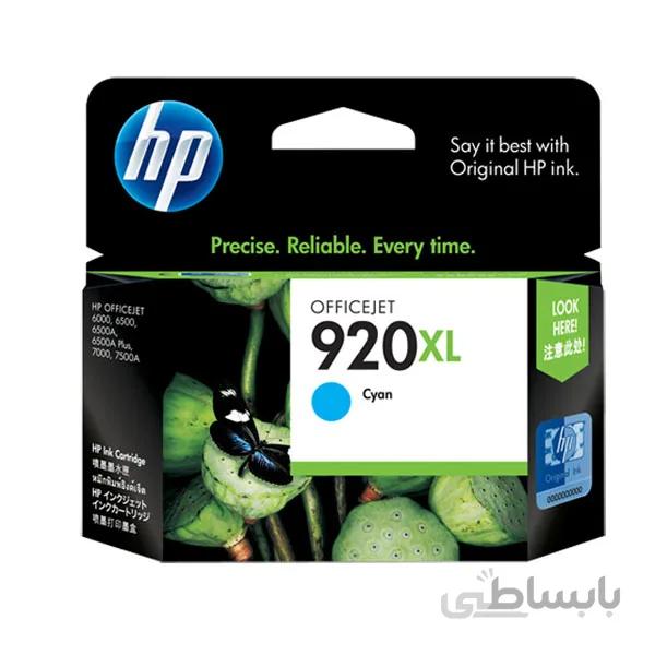 کارتریج جوهر آبی HP 920