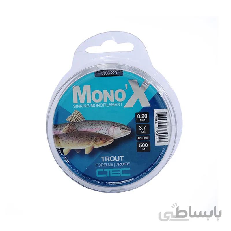 نخ ماهیگیری اسپرو مونو 500متر سایز 0/20