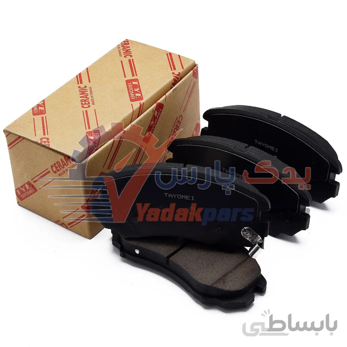 لنت جلو سوناتا/توسان/چانگانCS35/اُپیروس/آوانته/اسپورتیج برند تایومی سرامیک ا TAYOMEI 885511FS Sonata EF-F Ceramic TAIWAN