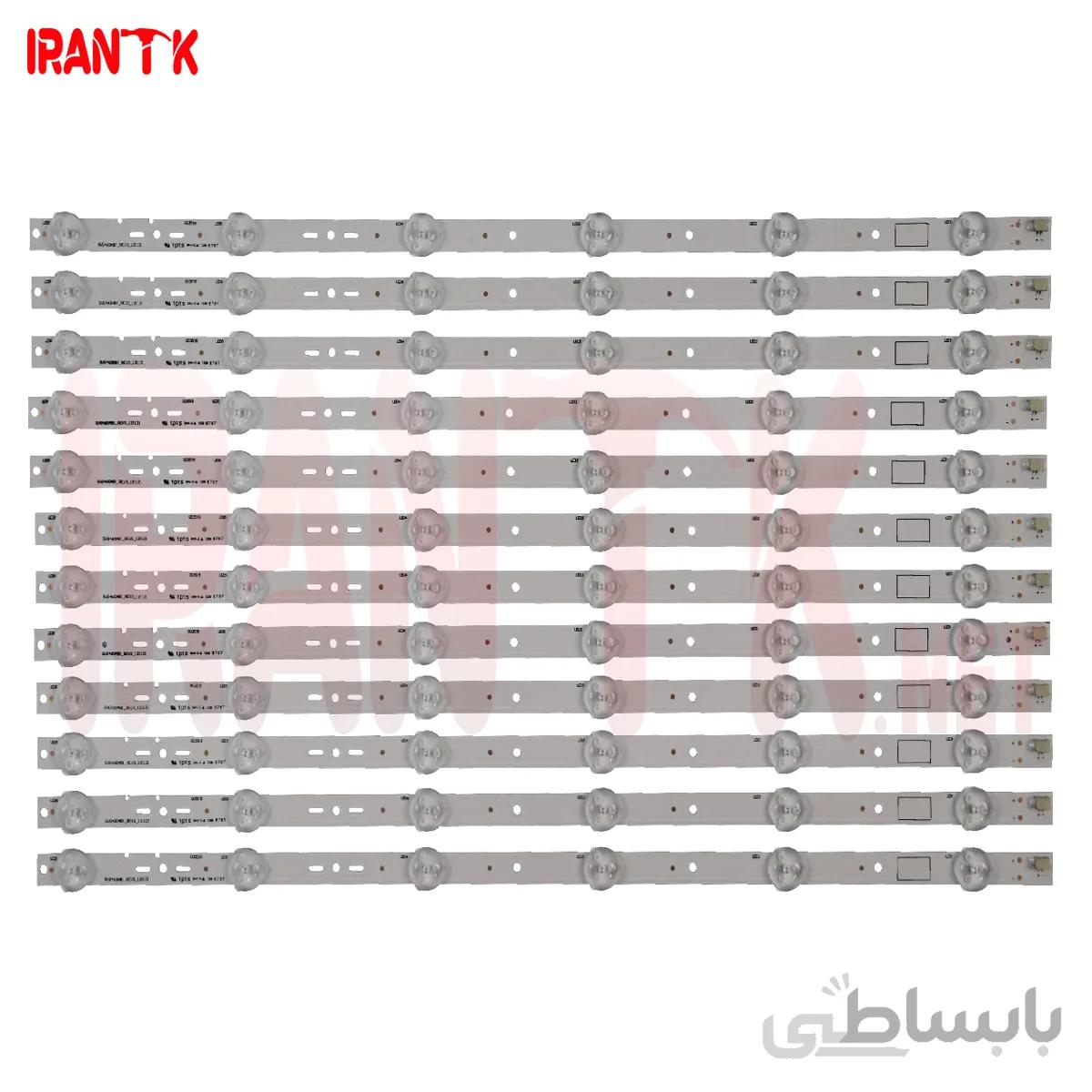 بک لایت 46 اینچ سونی مدل 46R470 و 46R450 سوکتی
