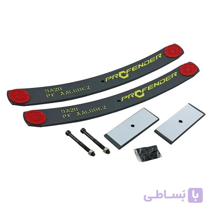 ادلیف برند پروفندر