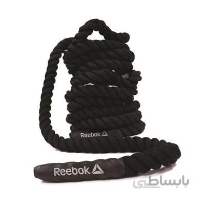 طناب بتلینگ Reebok RSRP 10050