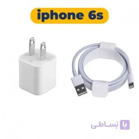 شارژر ایفون 6 اس Apple iPhone 6s
