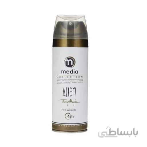 اسپری بدن زنانه Alien حجم 200میل مدیا ا Media Alien Body Spray For Women 200ml