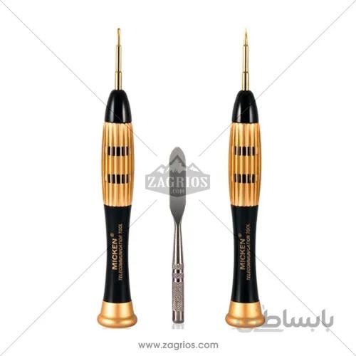 پیچ گوشتی سه تکه آیفون یاکسون مدل Yaxun YX-8182