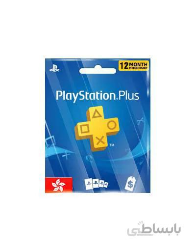 PSN Plus 12Month HK