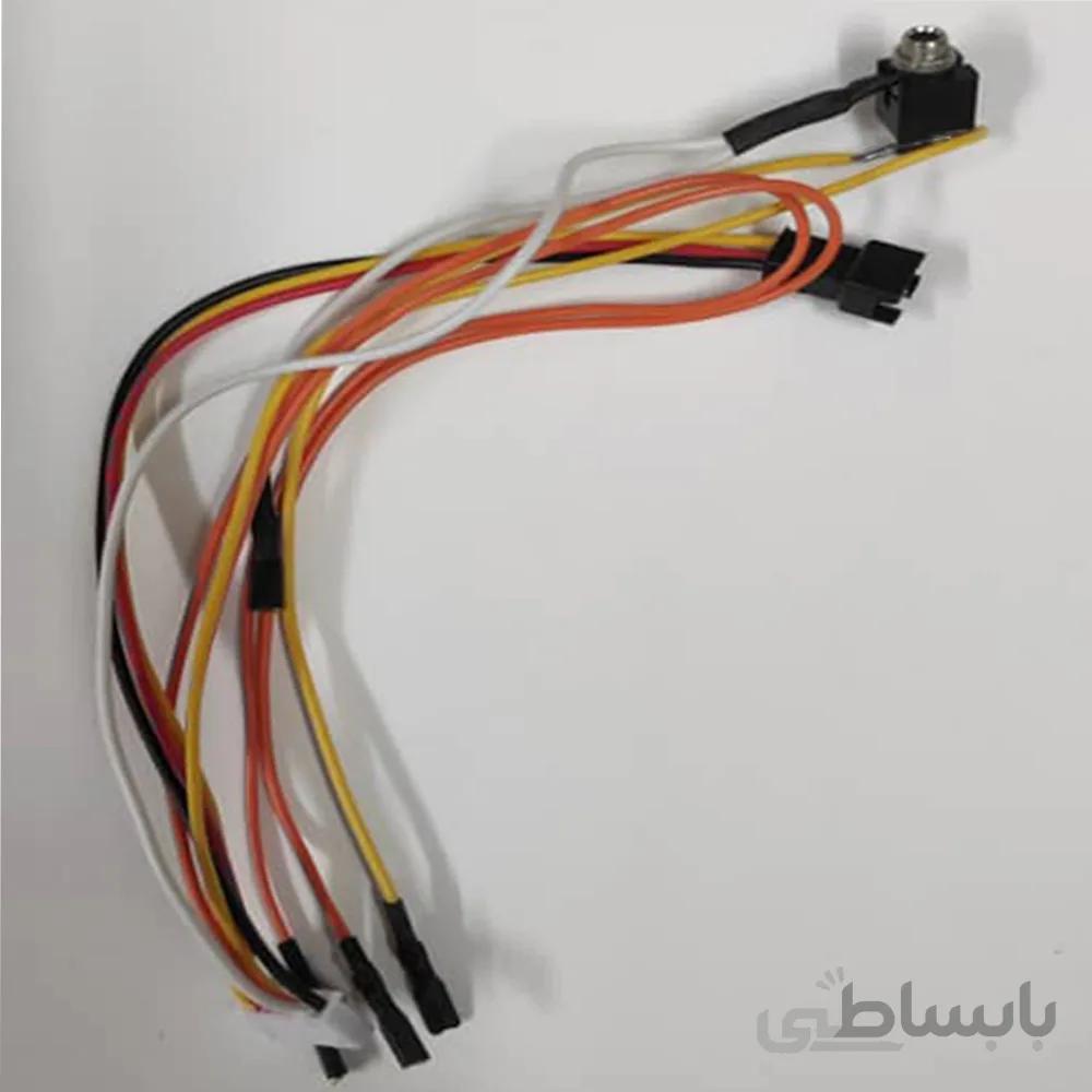 مجموعه سیم بسته بندی مدل 3215 بوتان BUTAN