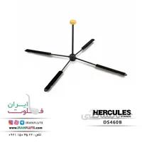 پایه فلوت هرکولس | مدل DS-460-B