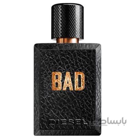 دیزل بد ا DIESEL - Diesel Bad