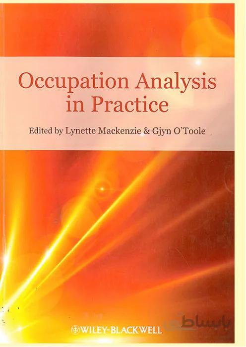 Occupation Analysis in Practice