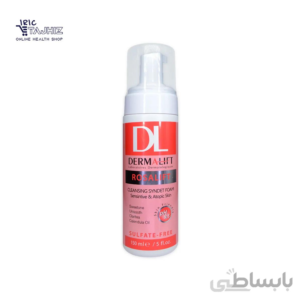 فوم شستشوی صورت رزالیفت Dermalift ا Dermalift Rosalift Facial Cleansing Foam