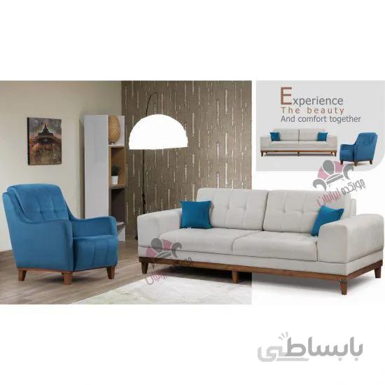 مبل راحتی سنتورینی