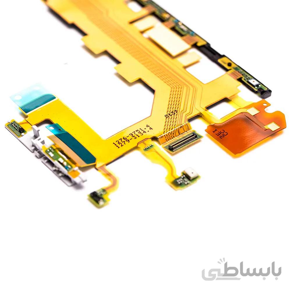 فلت پاور Xperia Z2