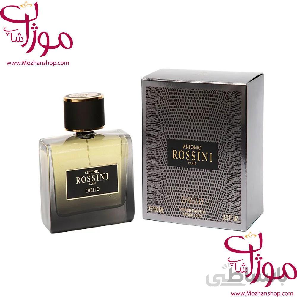آنتونیو روسینی اوتلو ادوپرفیوم