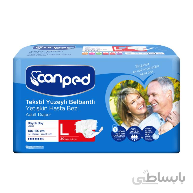 پوشک بزرگسالان چسبی جان پد سایز بزرگ تعداد 30 عددی