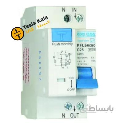 کلید محافظ جان ترکیبی الکترونیکی (RCBO) دو پل 16 آمپر پارس فانال PFL6 — تصویر 1