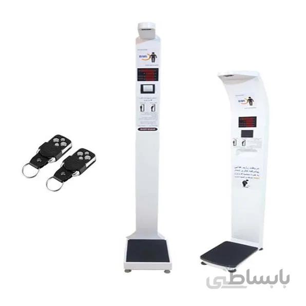 باسکول دنا توزین مدل HBMI-CRP ا Dena Towzin Scale HBMI-CRP