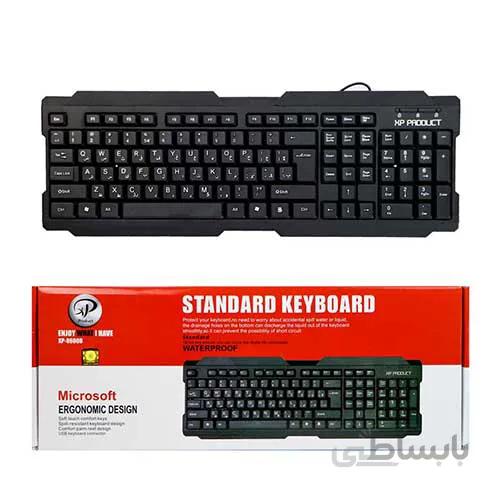 کیبورد ایکس پی XP-8600D