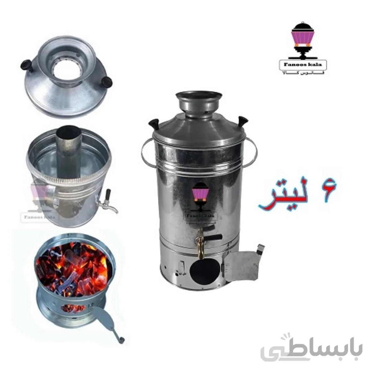 سماور زغالی گالوانیزه 6 لیتری-سماور ذغالی