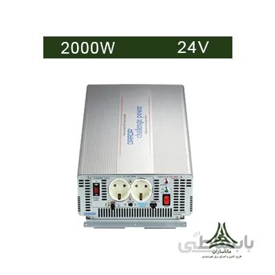 اینورتر سینوسی 1.2 کیلووات ، 12 ولت DARDA مدل DK1212