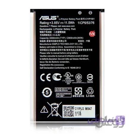 باتری اصل ایسوس Original Battery | Asus Zenfone 2 Laser