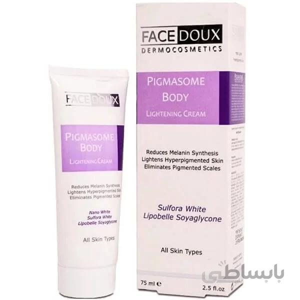 کرم روشن کننده فیس دوکس مدل Pigmasome Body حجم 75 میلی لیتر