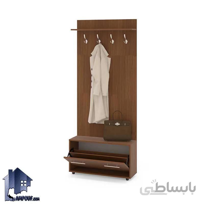 جاکفشی و جالباسی SHJ304