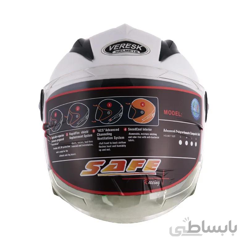 کلاه بی فک سفید 207
