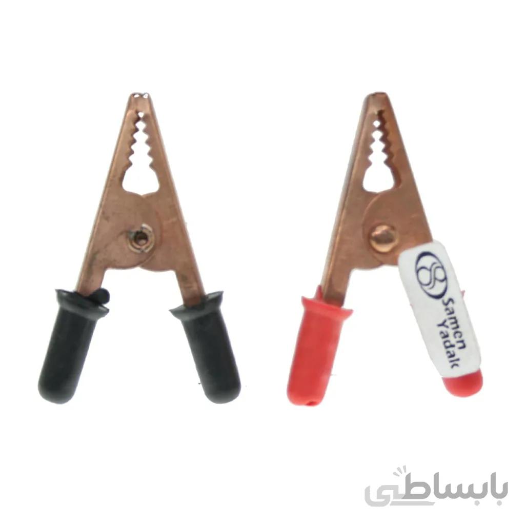 چنگال باطری سایز کوچک (گیره باطری)