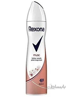 اسپری دئودورانت زنانه رکسونا مدل Musc حجم ۲۰۰ میلی لیتر ا Rexona Musc Spray Deodorant For Women 200ml