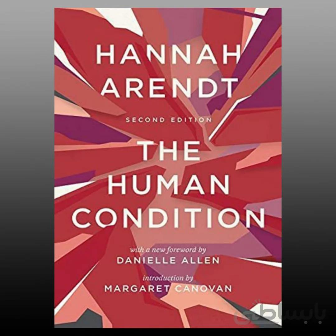 The Human Condition