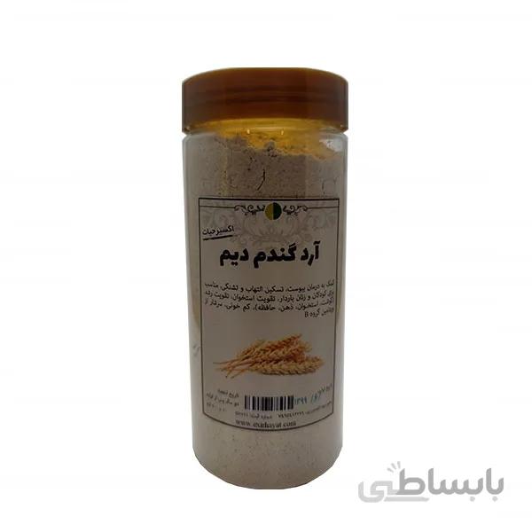 آرد گندم دیم طبیعی