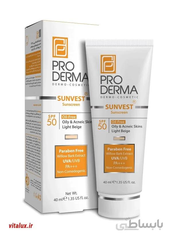 ضد آفتاب spf50 پرودرما پوست چرب،جوش دار بی رنگ