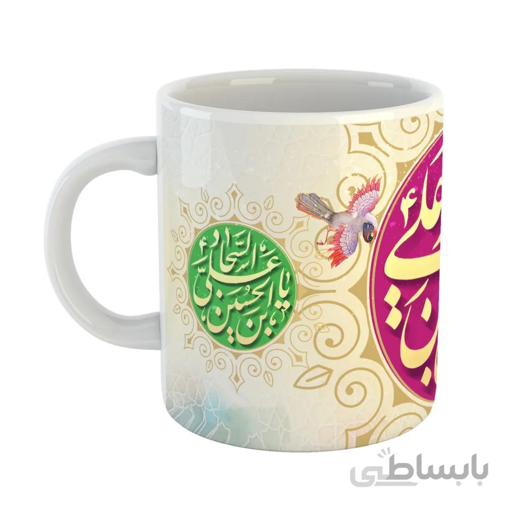 لیوان سرامیکی طرح علی بن الحسین (ع)