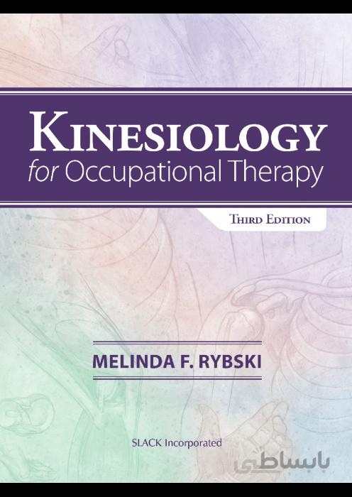 Kinesiology for Occupational Therapy