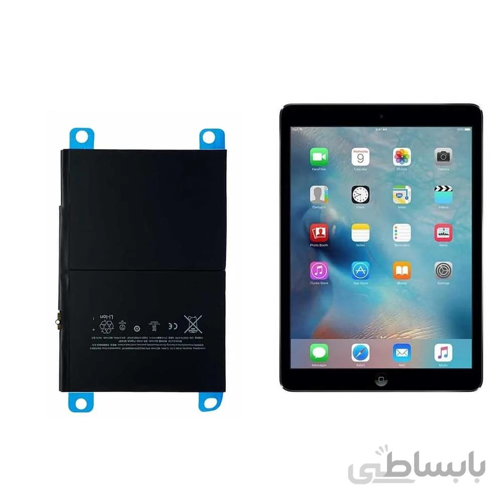 باتری آیپد Ipad Air 1 با کد فنی A1484