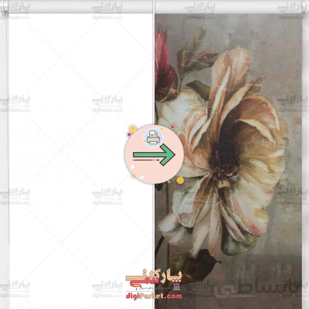 پرده شید ساده سفید رنگ برای چاپی سفارشی ا Print Shade Blinds