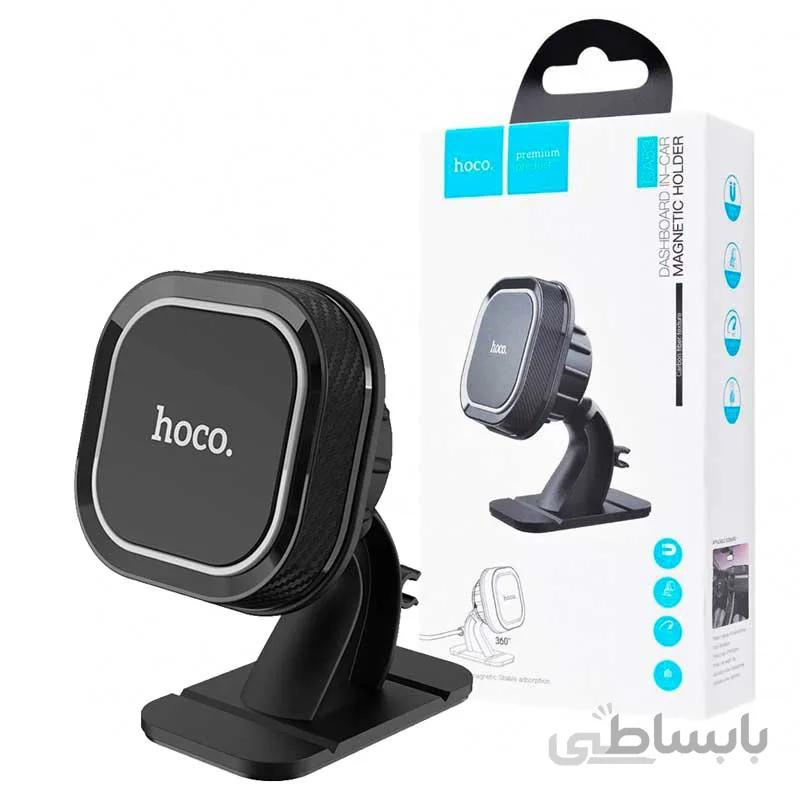 هولدر مگنتی Hoco CA53 Intelligent (گارانتی ۱۲ ماهه)