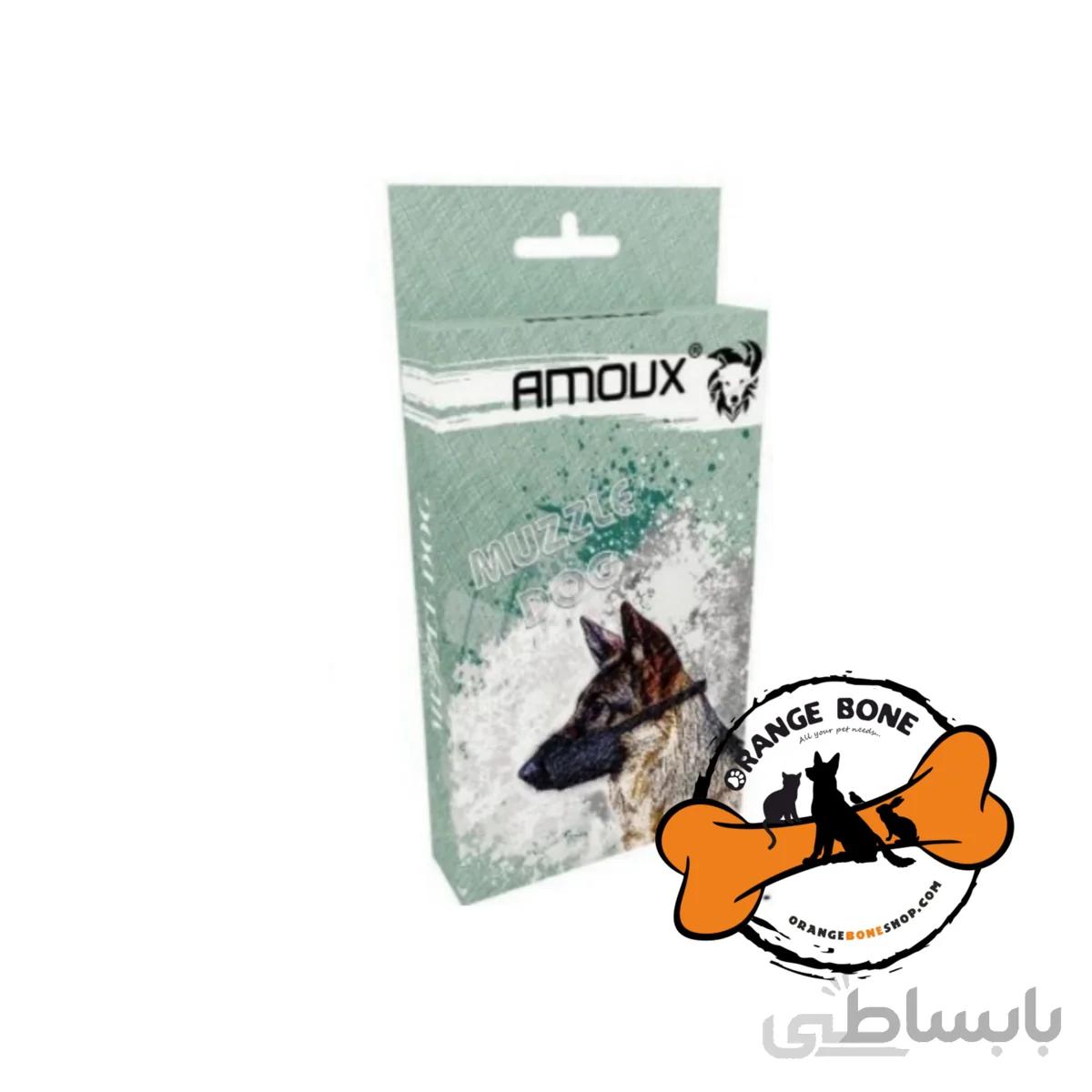 پوزه بند سایز XL