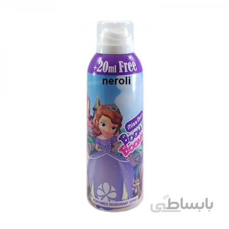 اسپری بچه گانه بوم بوم مدل پرنسس سوفیا