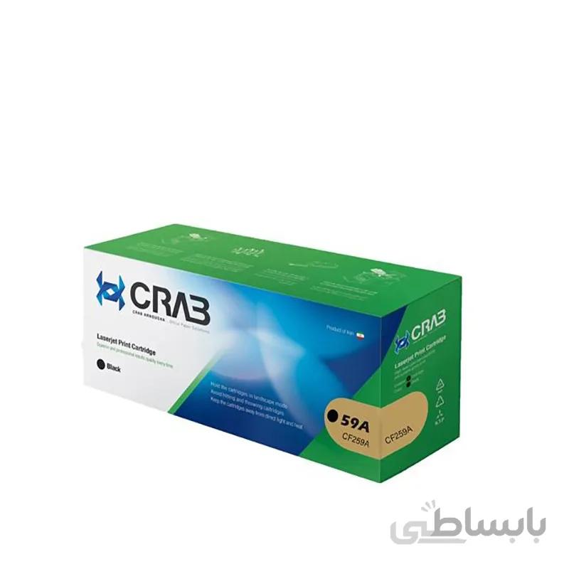 کارتریج تونر مشکی کرب crab 59A