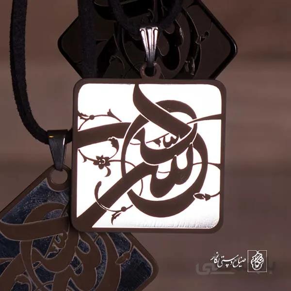 پلاک الله کد 374