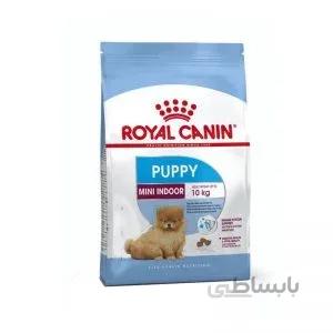 غذای خشک سگ رویال کنین مدل Mini Indoor Puppy وزن 1.5 کیلوگرم ا ROYAL CANIN Mini Indoor Puppy