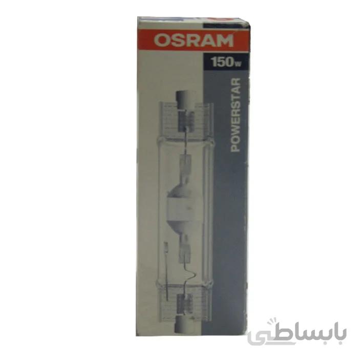 لامپ متال هالید 150 وات OSRAM مدل HQI