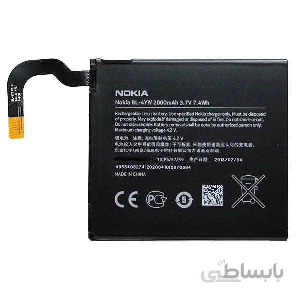 باطری اصلی نوکیا Nokia Lumia 925 ا Nokia Lumia 925
