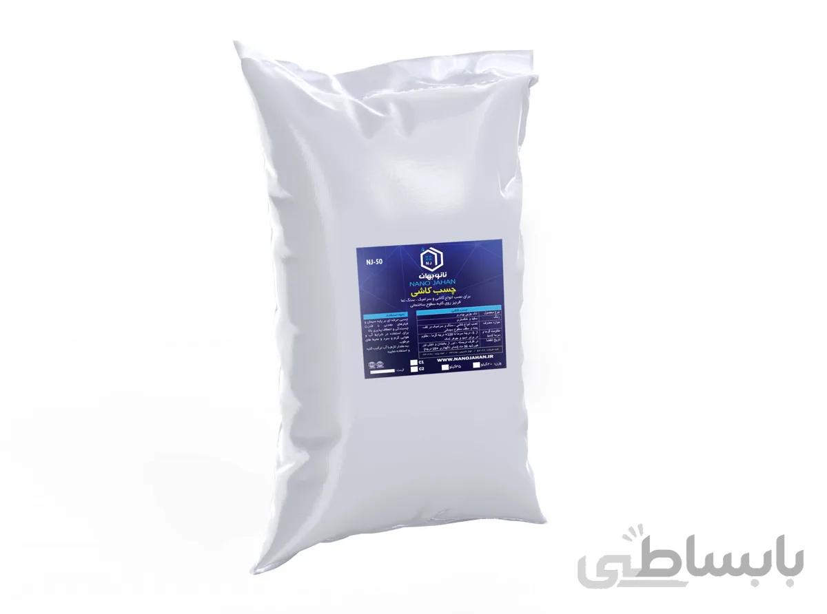 چسب کاشی 22.5کیلوگرم(c1)- NJ-50