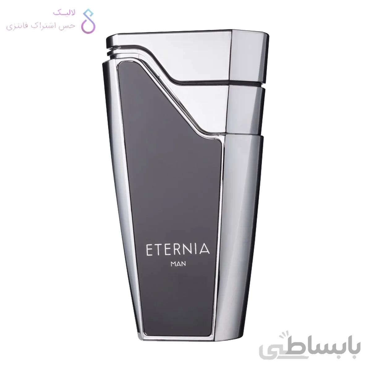 ادکلن آرماف اترنیا مردانه مشکی | Armaf Eternia Man