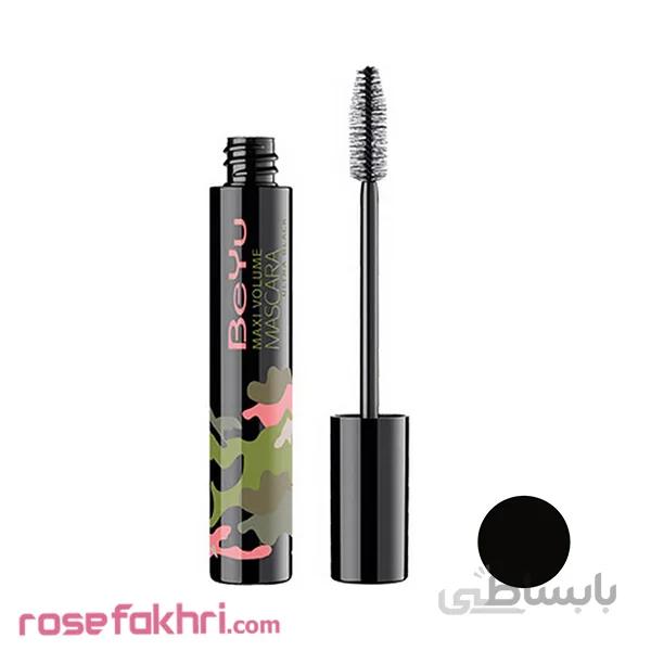 ریمل حجم دهنده بیو مکسی اولترا بلاک ( ریمل ارتشی)Maxi Volume Ultra Black ا BeYu Maxi Volume Ultra Black Mascara