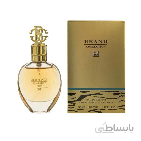 عطر جیبی زنانه روبرتو کاوالی حجم 25 میل برند کالکشن ا Brand Collection Eau De Parfum 038 For Women 25ml